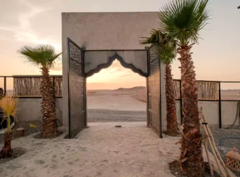 What Not to Expect from the Agafay Desert